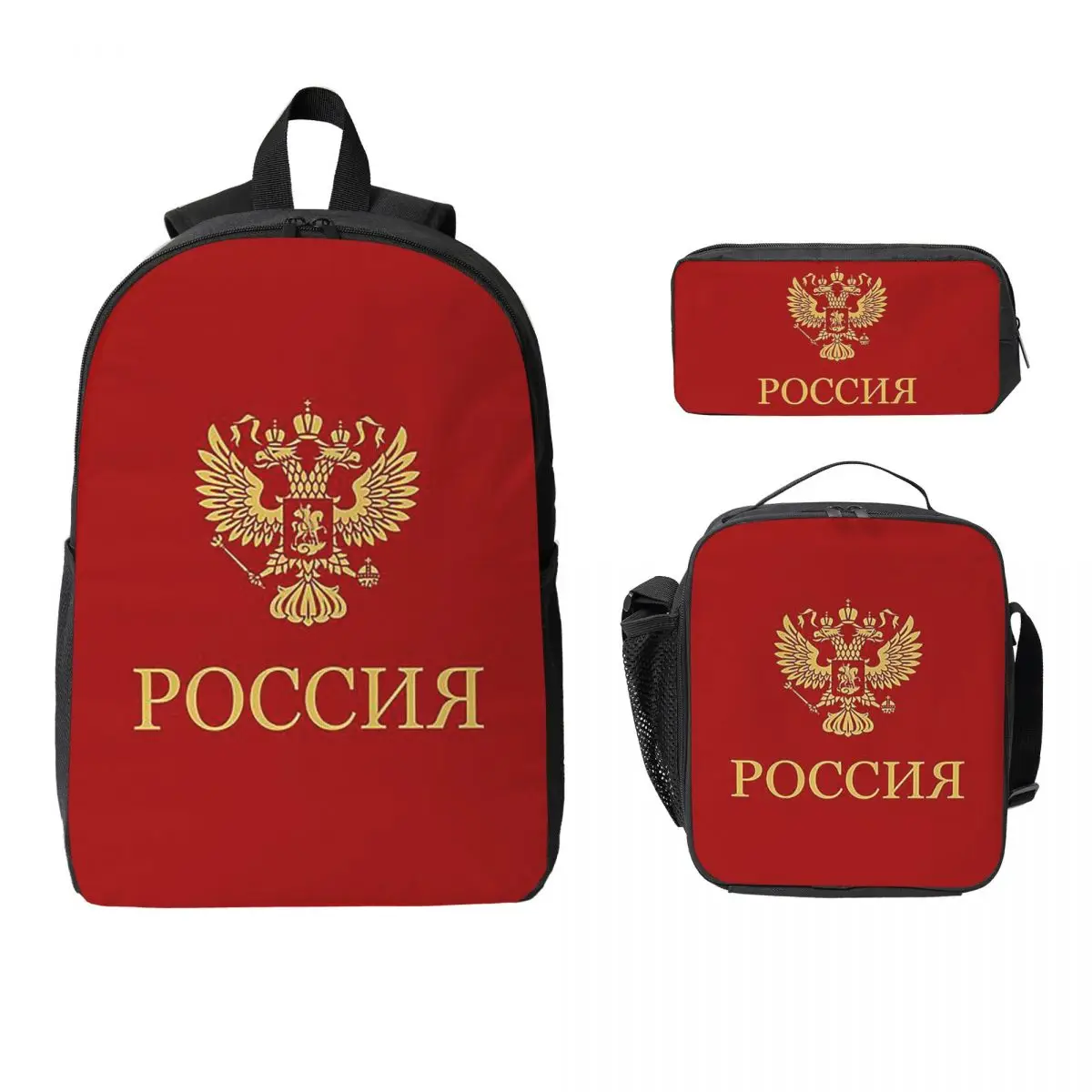 Poccnr Russia Gold Backpack Boys Girls BookBag School Bag Computer Shoulder Bags 3ps Insulated Lunch Bag Pencil Case