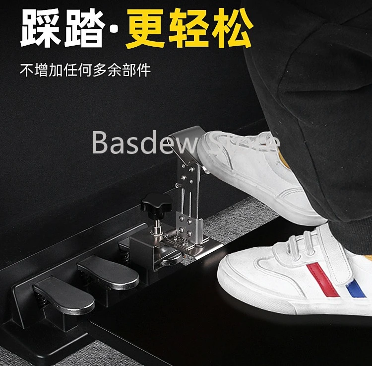 Separated Piano Auxiliary Pedal Height Booster Children's Piano Practice Pedal Pedal Aid Performance Competition