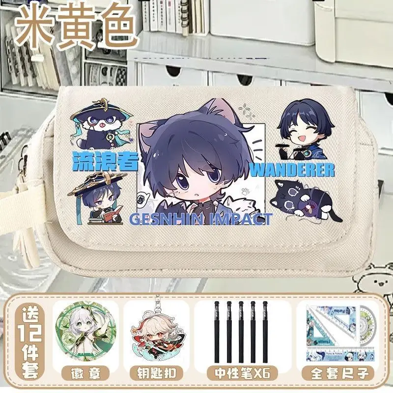 Genshin Impact Collaboration Walnut Pain Bag Xiangling Scaramouche Stationery Box Maple Leaf Manyo Elementary And Middle School