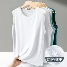 

Summer hot breathable cool mesh T-shirt loose fitness casual top comfortable couple fashion trend simple classic same style