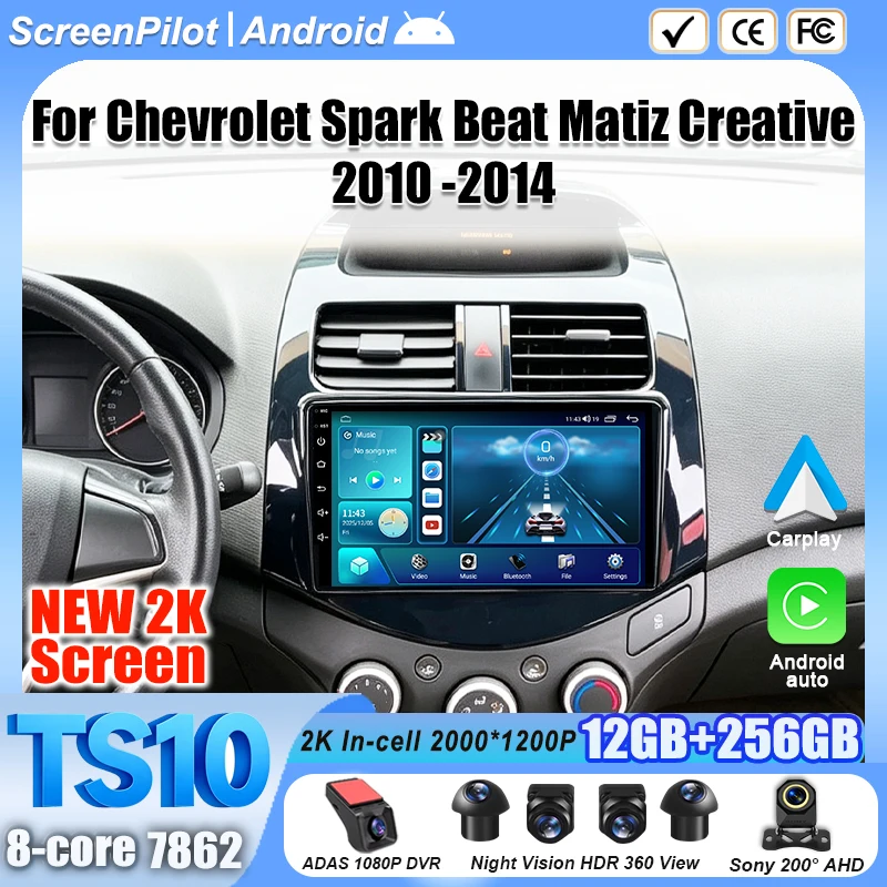 Android 16 For Chevrolet Spark Beat Matiz Creative 2010 -2014  Car Radio Stereo Head Unit Multimedia Video Player GPS Navigation