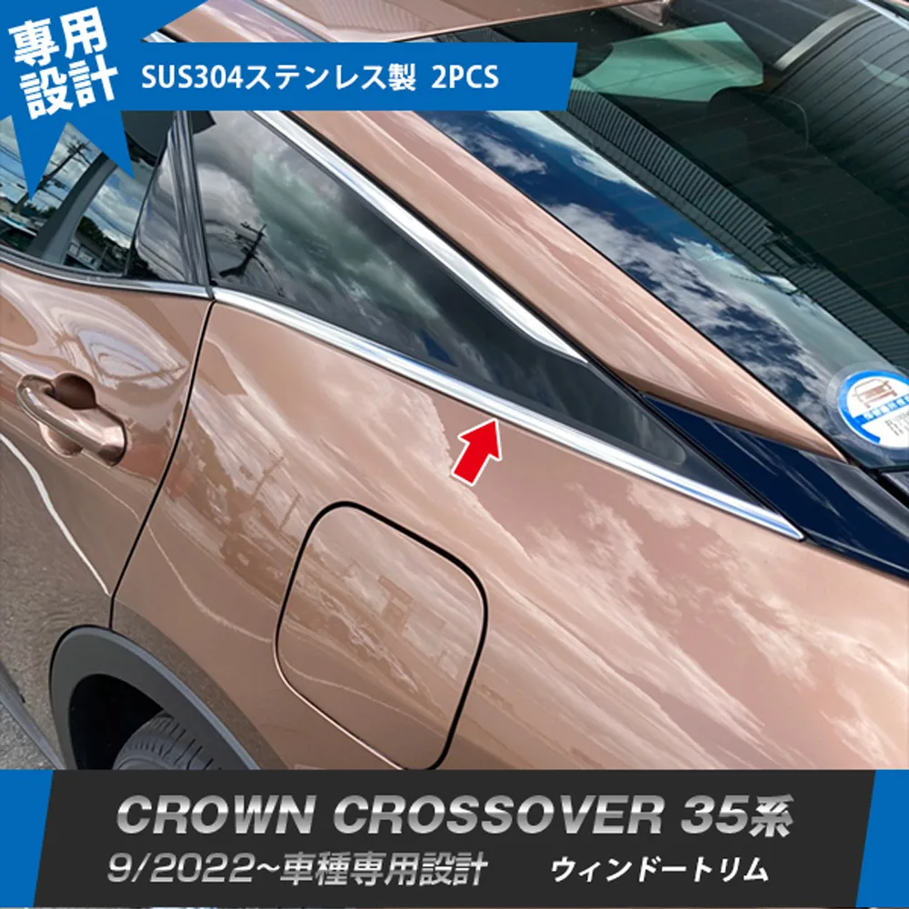 

Window trim/frame trim/stickers for 2022 Toyota Crown Crossover 35 Series cars Stainless steel material