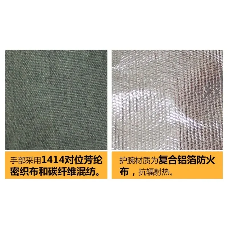 ABL-S515 High Temperature 1000 Degree Heat Insulation Gloves Industrial Grade Aluminum Foil Cutting Resistance