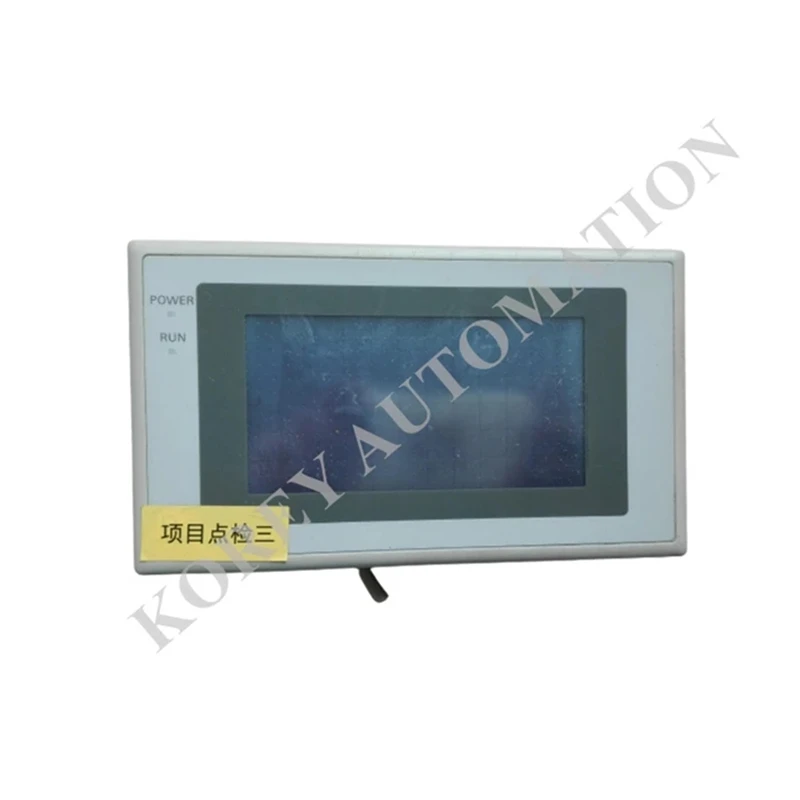 In Stock Touch Scre…