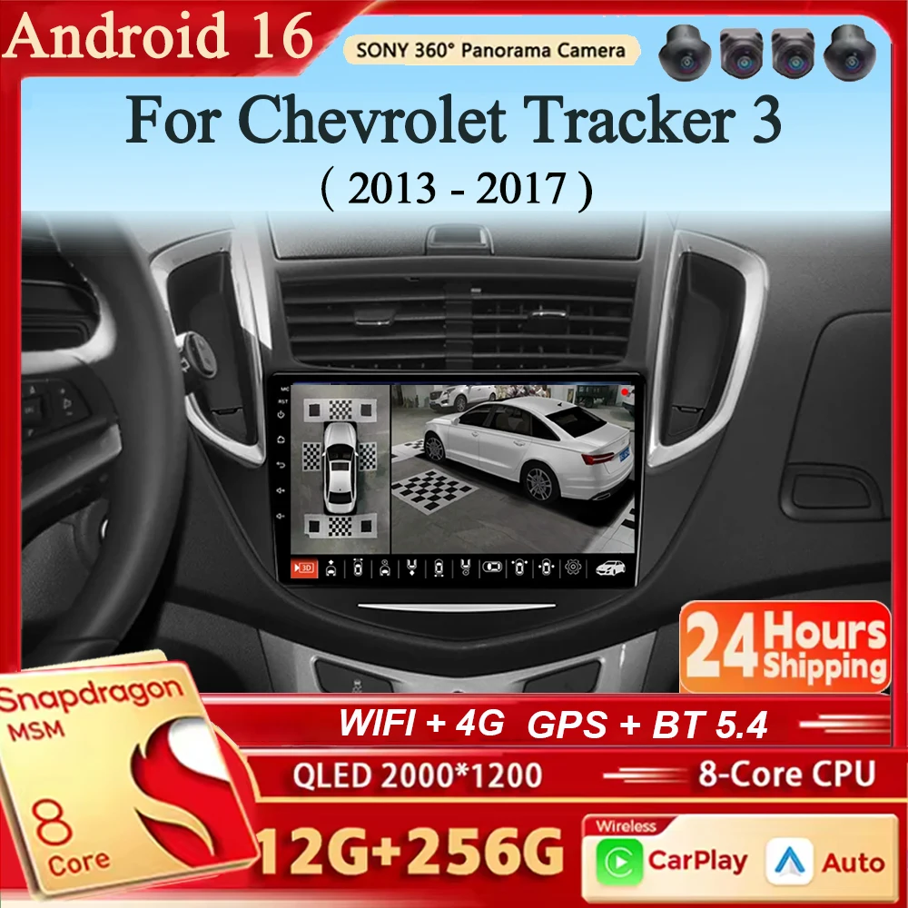 Radio de coche Android 16 con Carplay y Auto, navegación, reproductor multimedia estéreo QLED 4G para Chevrolet Tracker 3 2013 - 2017