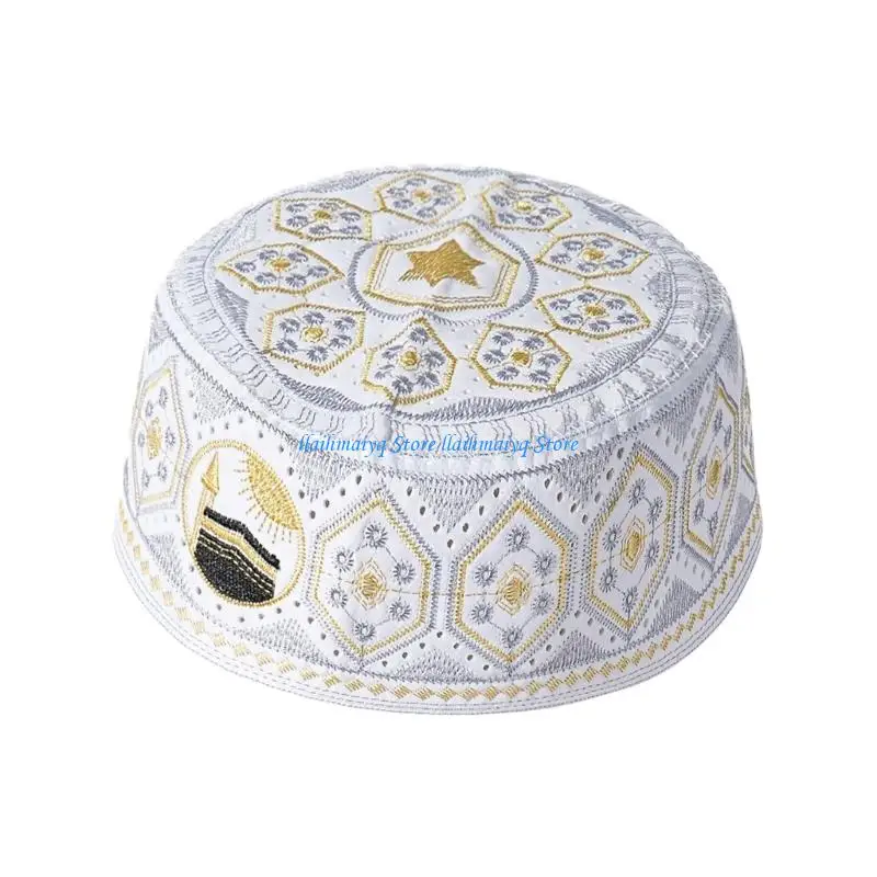 

573B Soft Skullcap For Daily Devotions Cultural Gatherings Wrinkle Resistant Fabric