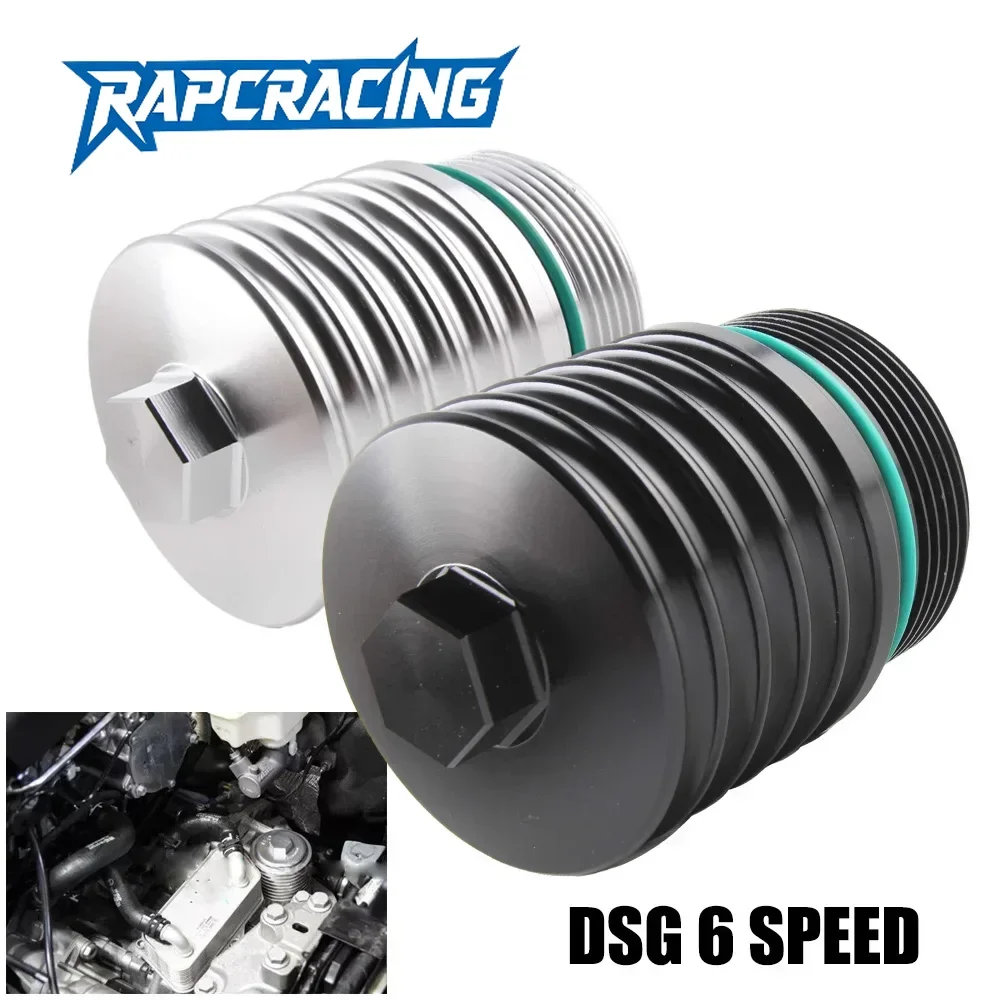 Dsg Cool Flow Alumi…