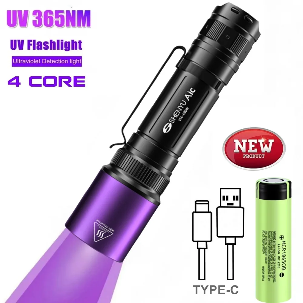 4Cores 365nm UV Ultraviolet LED Flashlight Type C USB Rechargeable Black Light Curing Money Ore Scorpion Fluorescent Detector