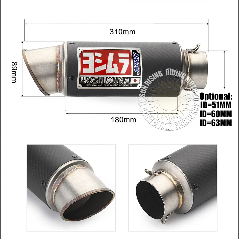 51mm 60mm 63mm Carbon Fiber Yoshimura Motorcycle Exhaust Muffler Escape for Honda Kawasaki Yamaha Suzuki Exhaust Modified Parts