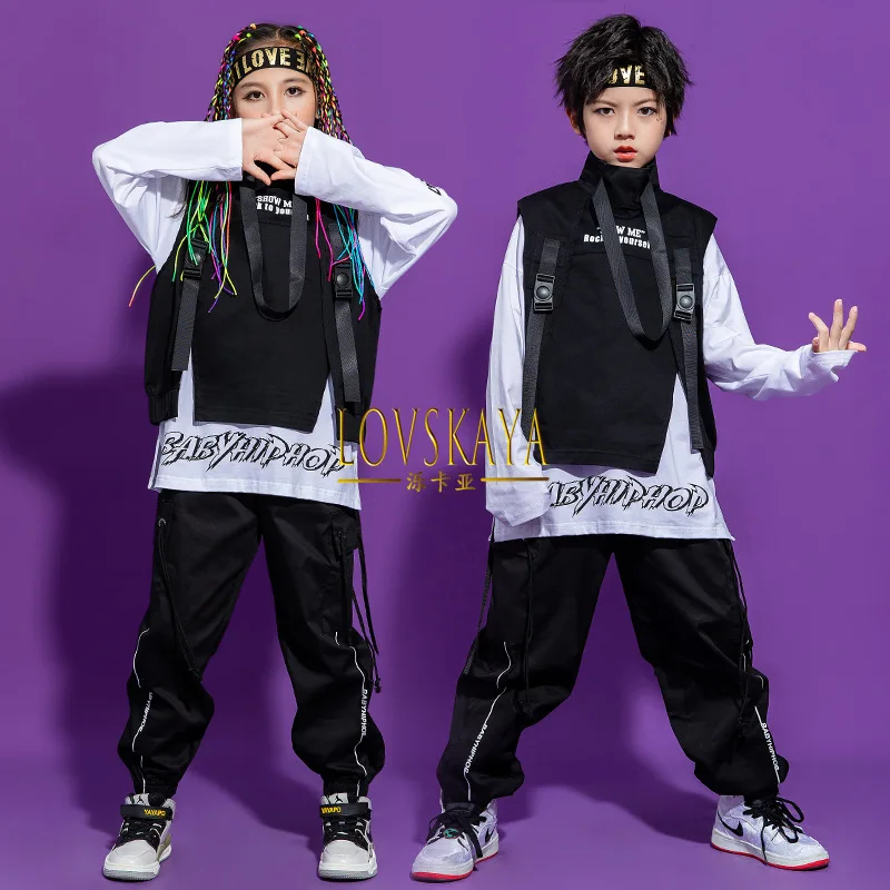 Youth street dance fashion suit, boy hip-hop drum set, children's runway clothing, girl jazz dance performance clothing