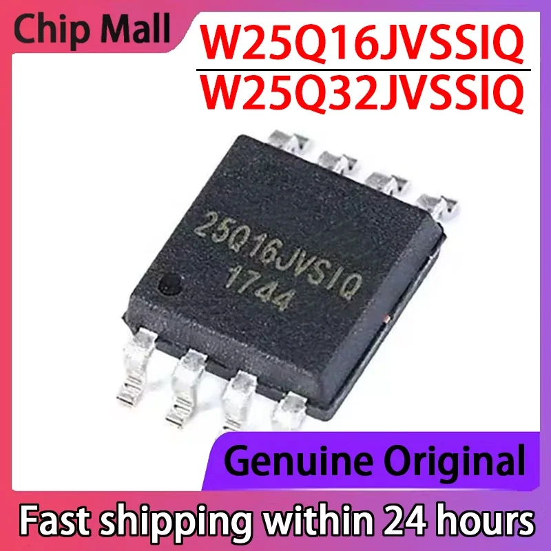 

10 шт. новый оригинальный чип памяти W25Q16JVSSIQ W25Q32JVSSIQ 25Q16JVSIQ SOP-8 на складе