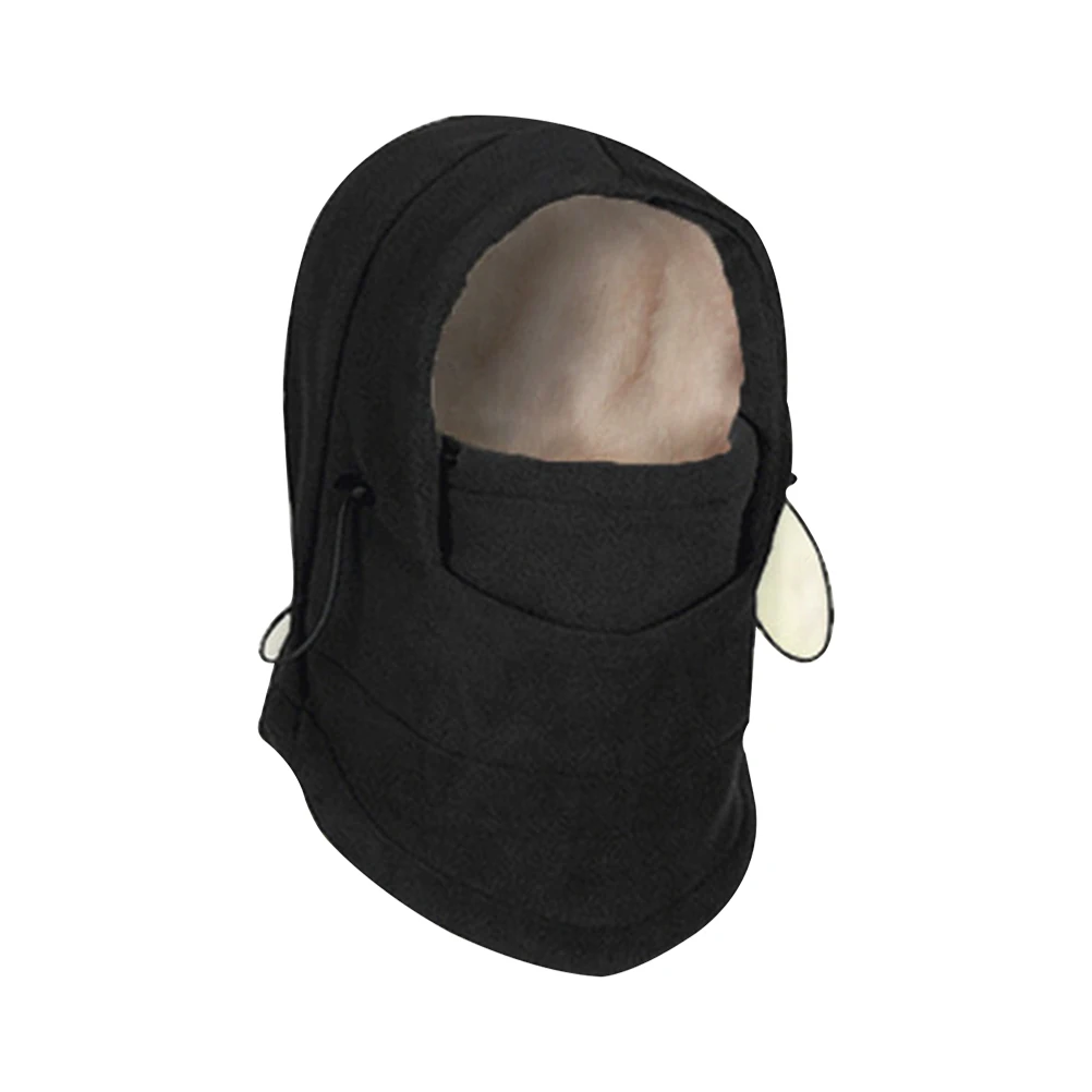 

Winter Windproof Cap Kids Unisex Balaclava Warm Face Mask Universal Size Fits Most Adjustable Drawstring Closure Long Neck