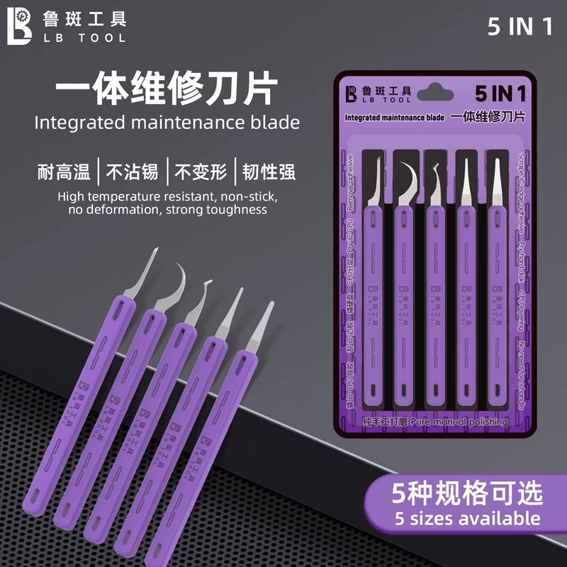 

Встроенная ручка лезвия для обслуживания, ультратонкое средство для удаления клея, чип жесткого диска процессора, нож для соскабливания клейкой кромки IC