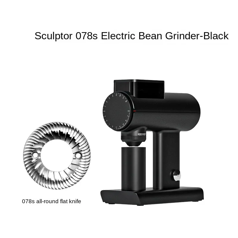 Molinillo de granos eléctrico TIMEMORE Sculptor078S, molinillo automático de café manual para el hogar, comercial, 220V