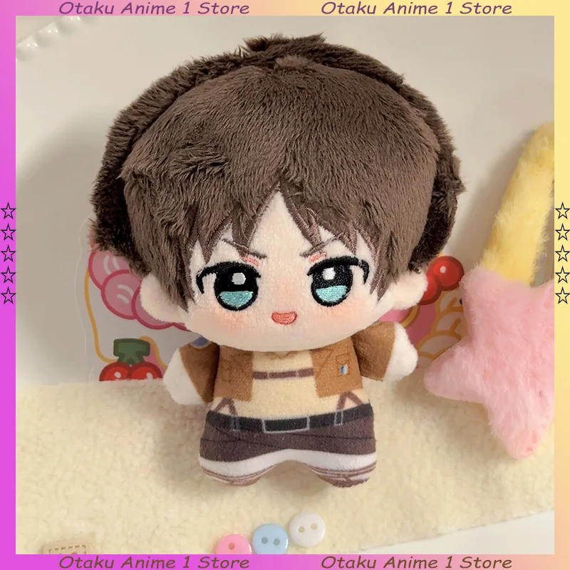 10cm Attack on Titan Plush Doll Eren Mikasa Levi Anime Mini Doll Keychain Cute Backpack Pendant Decoration Boys Girls Gift