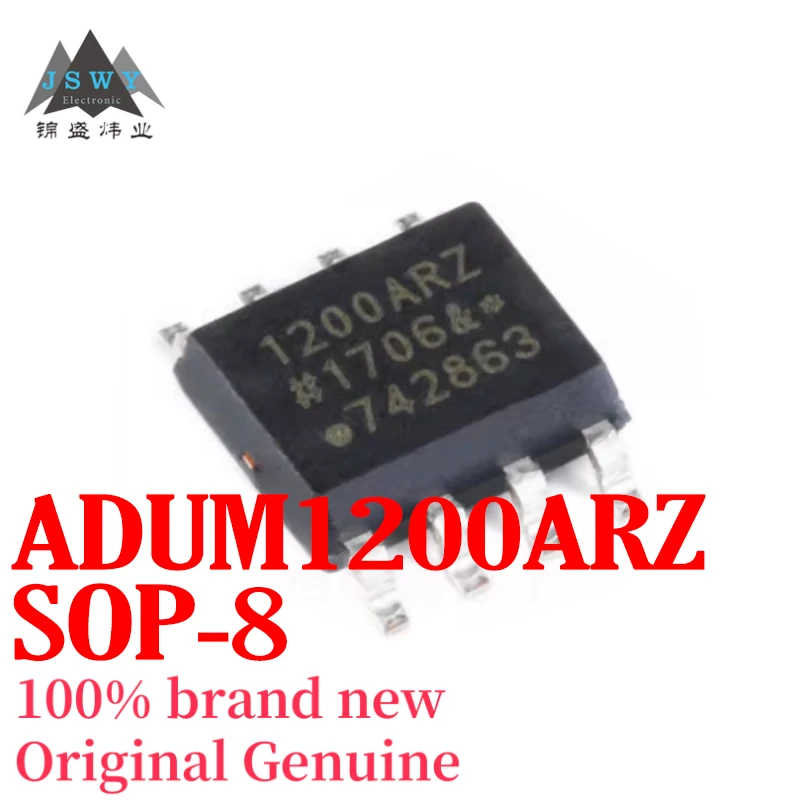 

(10/50 pieces) ADUM1200ARZ ADUM1200 SOP8 digital isolator. Brand new. Large inventory. Free shipping