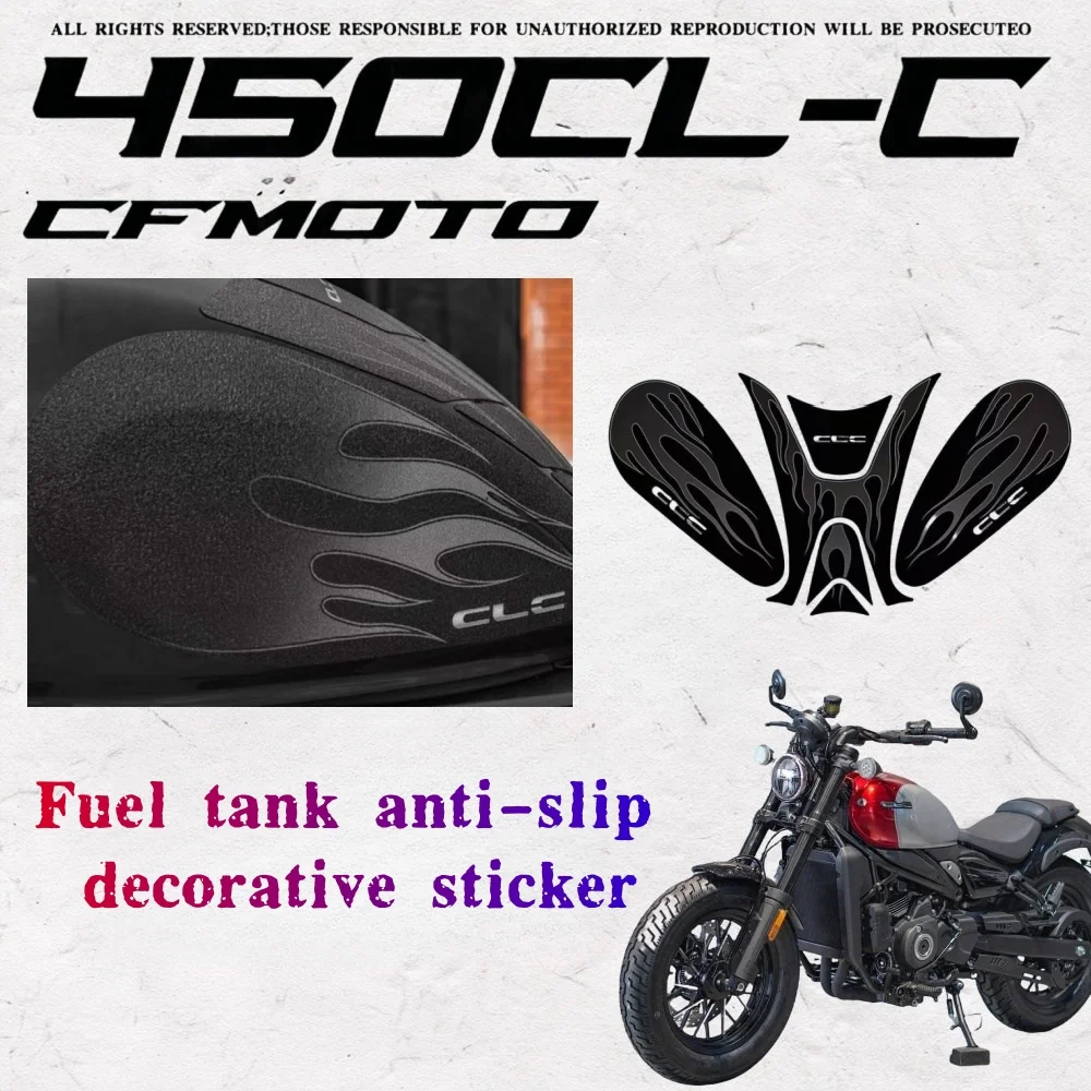 

CFMOTO 450CLC 23/24/single seat fuel tank anti-slip stickers decorative stickers anti-wear fishbone stickers modified accessorie