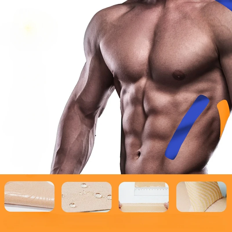 

Sports Protection Elastic Tape Muscle Chest Patch Lifting Bandage Muscle Patch Intramuscular Effect Cloth