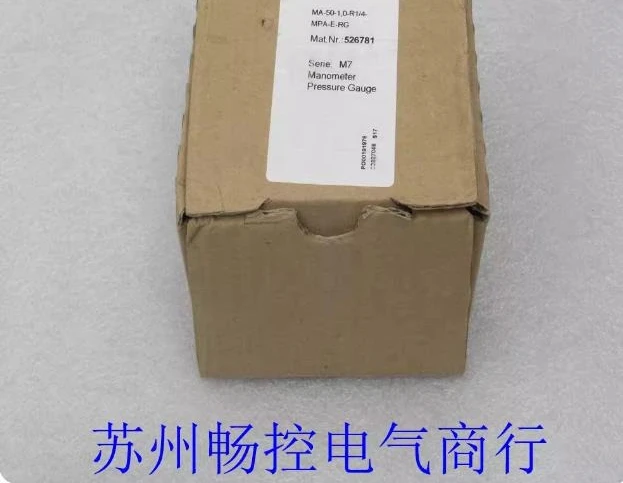 圧力計-ma-50-10-r1-4-mpa-e-rg-スポット-526781