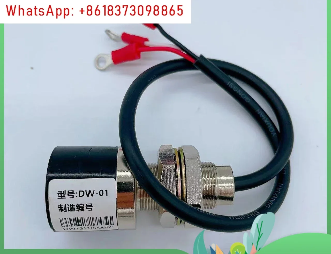 Elevator eddy current sensor DW-01 elevator accessories