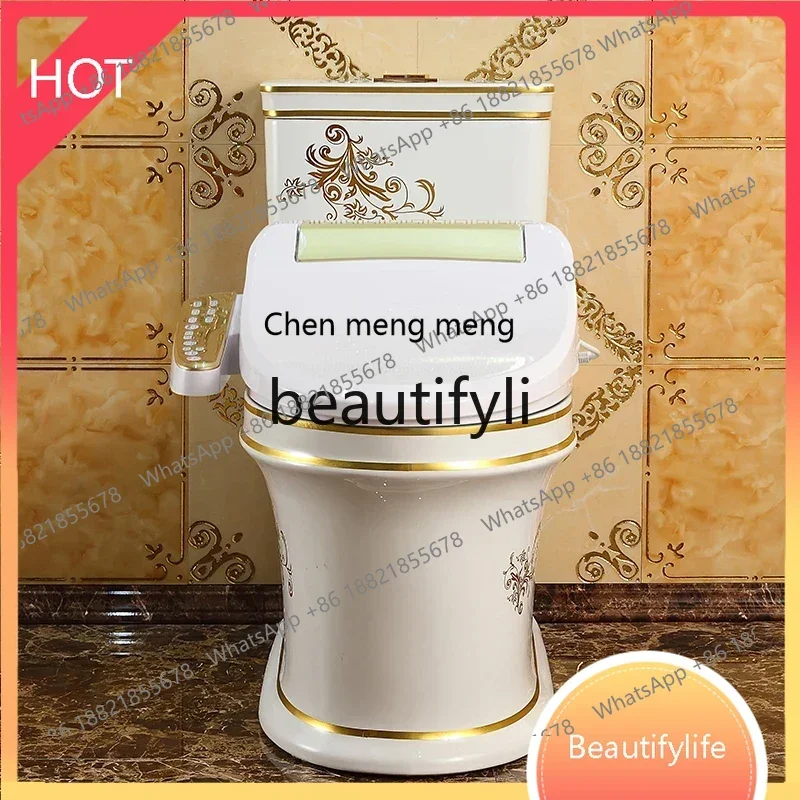 32 European toilet golden intelligent water-saving toilet cover instant toilet cover full automatic cleaning and drying