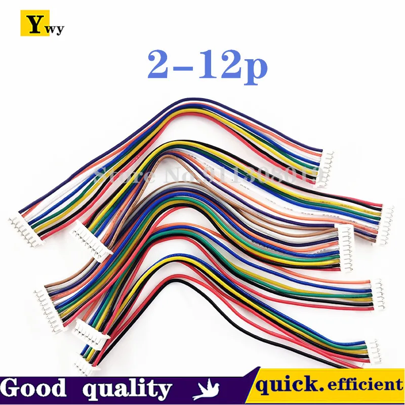 10PCS 1.25-2P/3P/4P/5P/6P/7P/8P Double Ended Electronic Wire/terminal Wire 10/15/20/30CM 26AWG Reverse