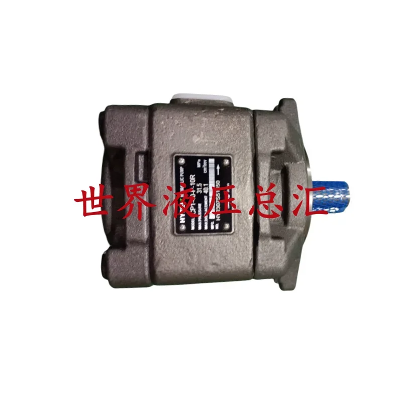 CP1/0/2-40/32/125/63/20/16/13/80/100-P-10R Hydraulic Gear Pump 50