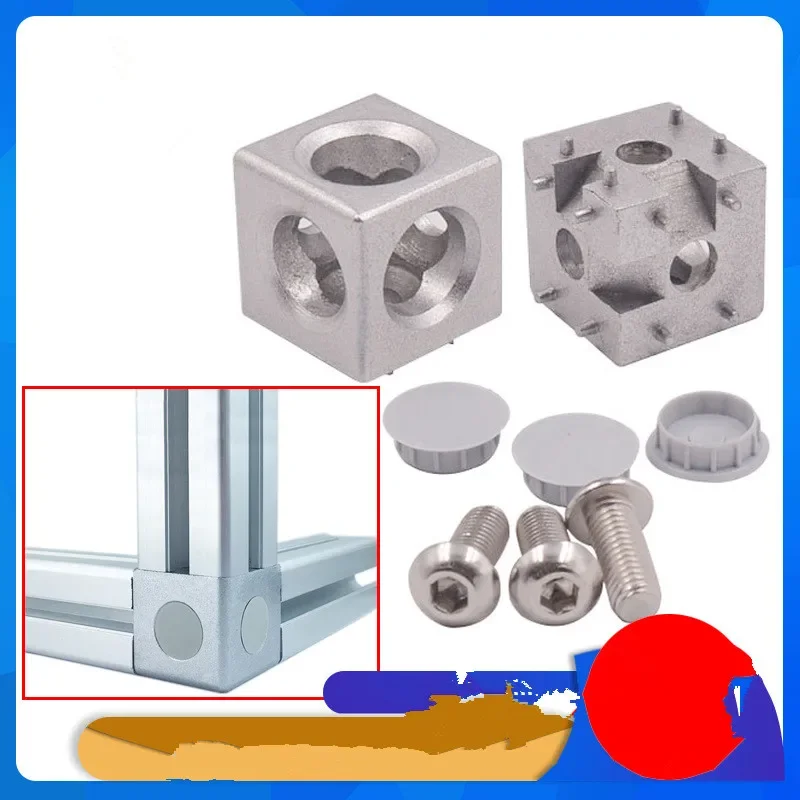 4PCS Aluminum Cube Corner Connector  2020 3030 4040 4545 Aluminum Cube Corner Connector Fastener Match Use Aluminum Profile