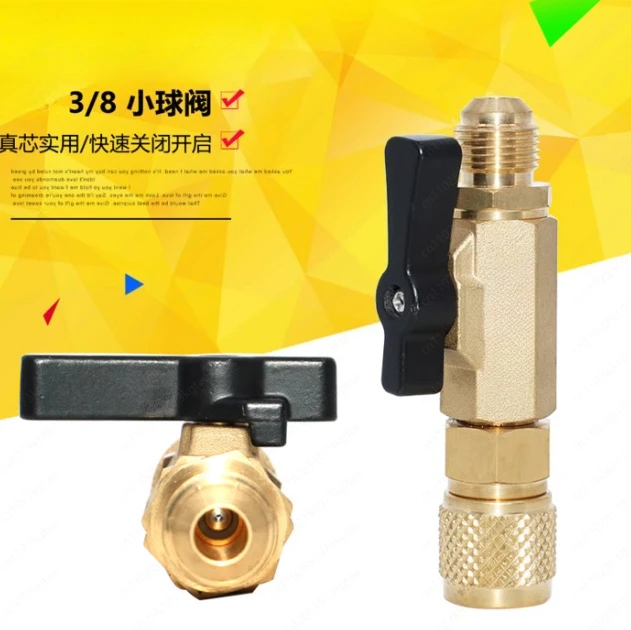 Air conditioner refrigerator fluoride small ball valve 3/8 fluoride pipe liquid control valve vacuum pressure check ball valve