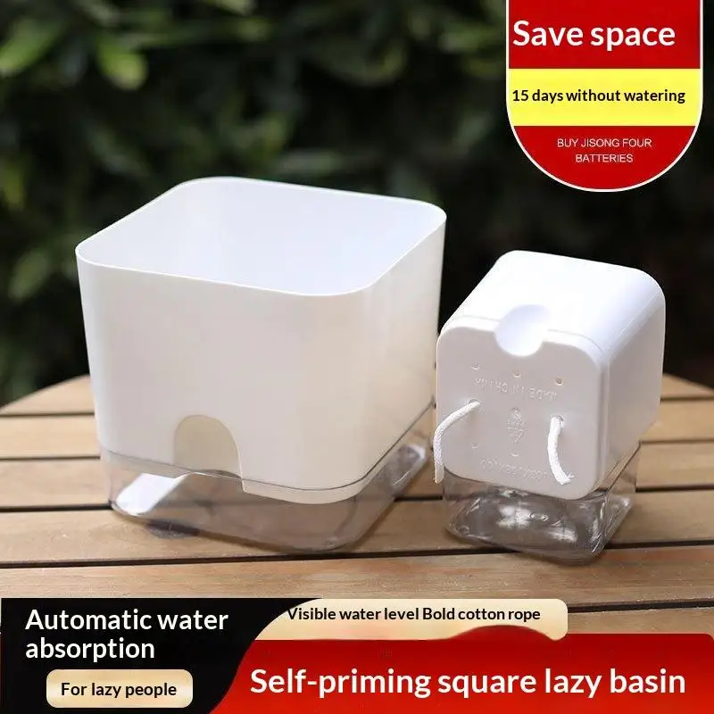 1Pcs Square Double Layer Flowerpot White Self Watering Plant Pot For Home Indoor Outdoor Balcony Garden Plants Decor Flowerpot