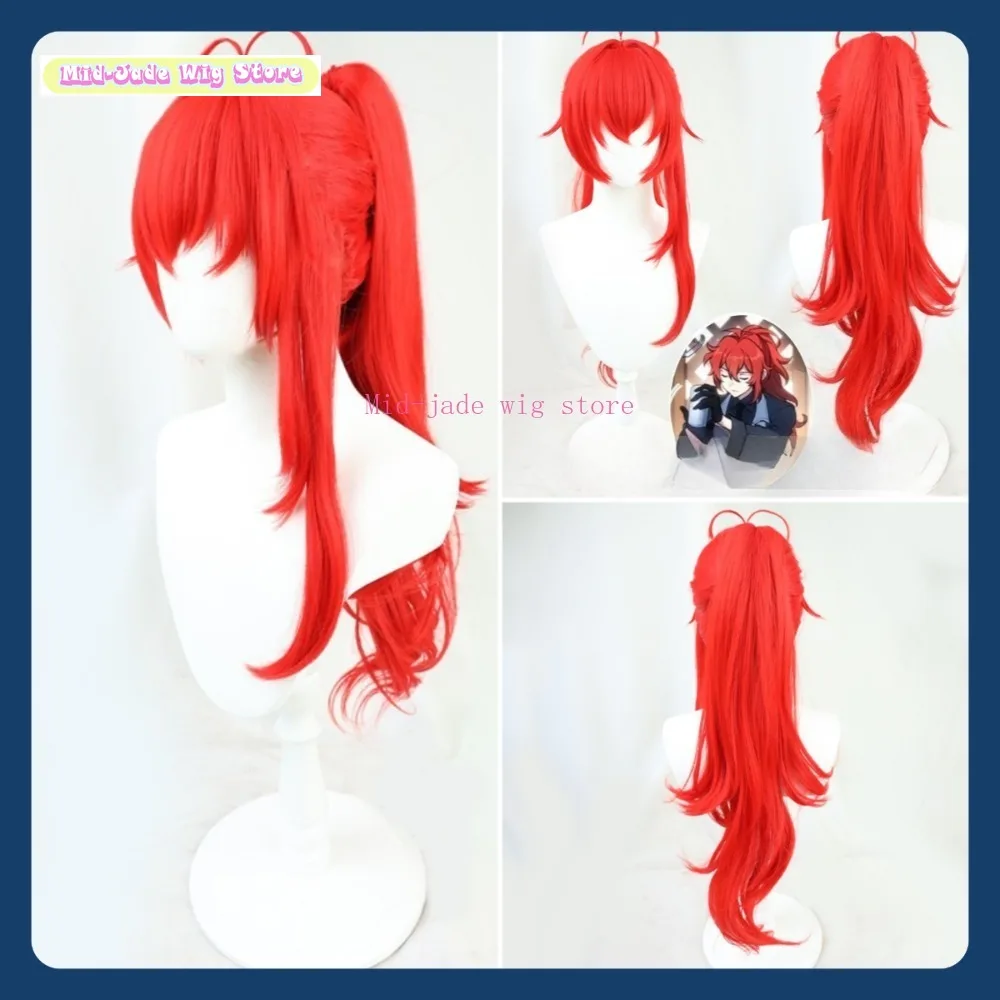 

Genshin Impact Diluc Fanmake Cosplay Wig Anime Cosplay Party Synthetic Wig High Ponytail Layered Roll