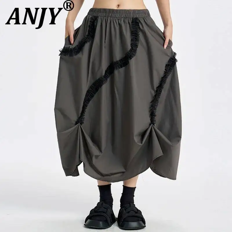 ANJY Spring Summer New Women Yamamoto Style Pleated Patchwork Fungus Bud Skirt Design Niche Loose Versatile Trendy Skirts A25723
