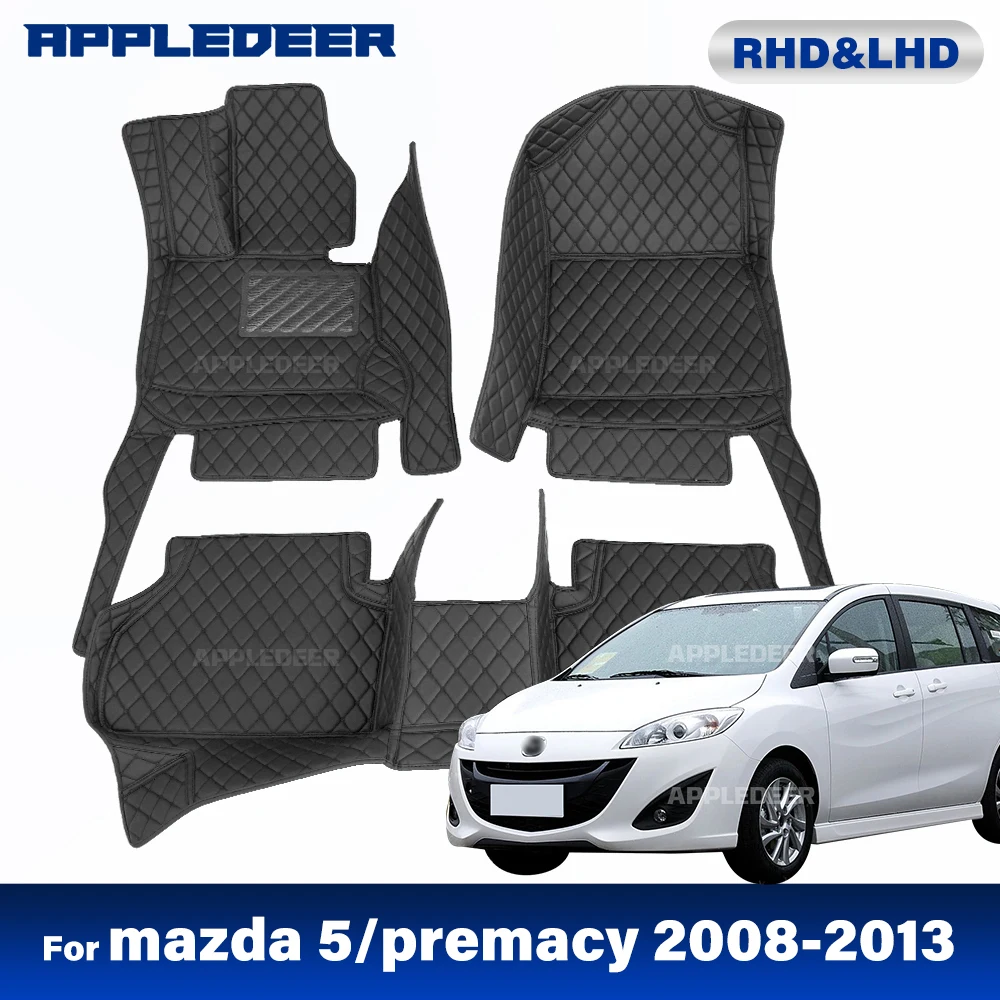 

Car floor mats for mazda 5/premacy 2008 2009 2010 2011 2012 2013 Custom auto foot Pads automobile carpet cover