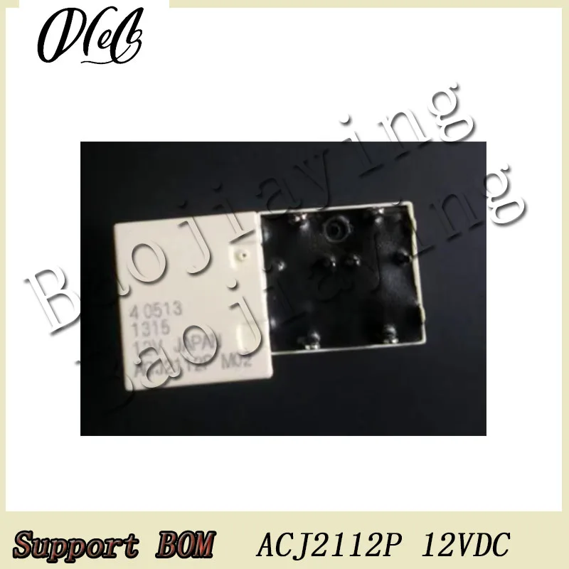 5PCS/Lot ACJ2112P ACJ2212 12V Relay For Car window glass lift