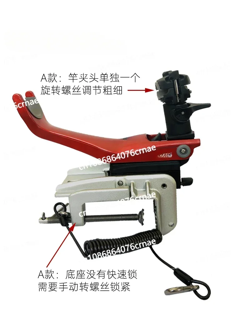 

Deep Sea Electric Winch Boat Aluminum Alloy Battery Missing Sea Rod Boat Pole Frame