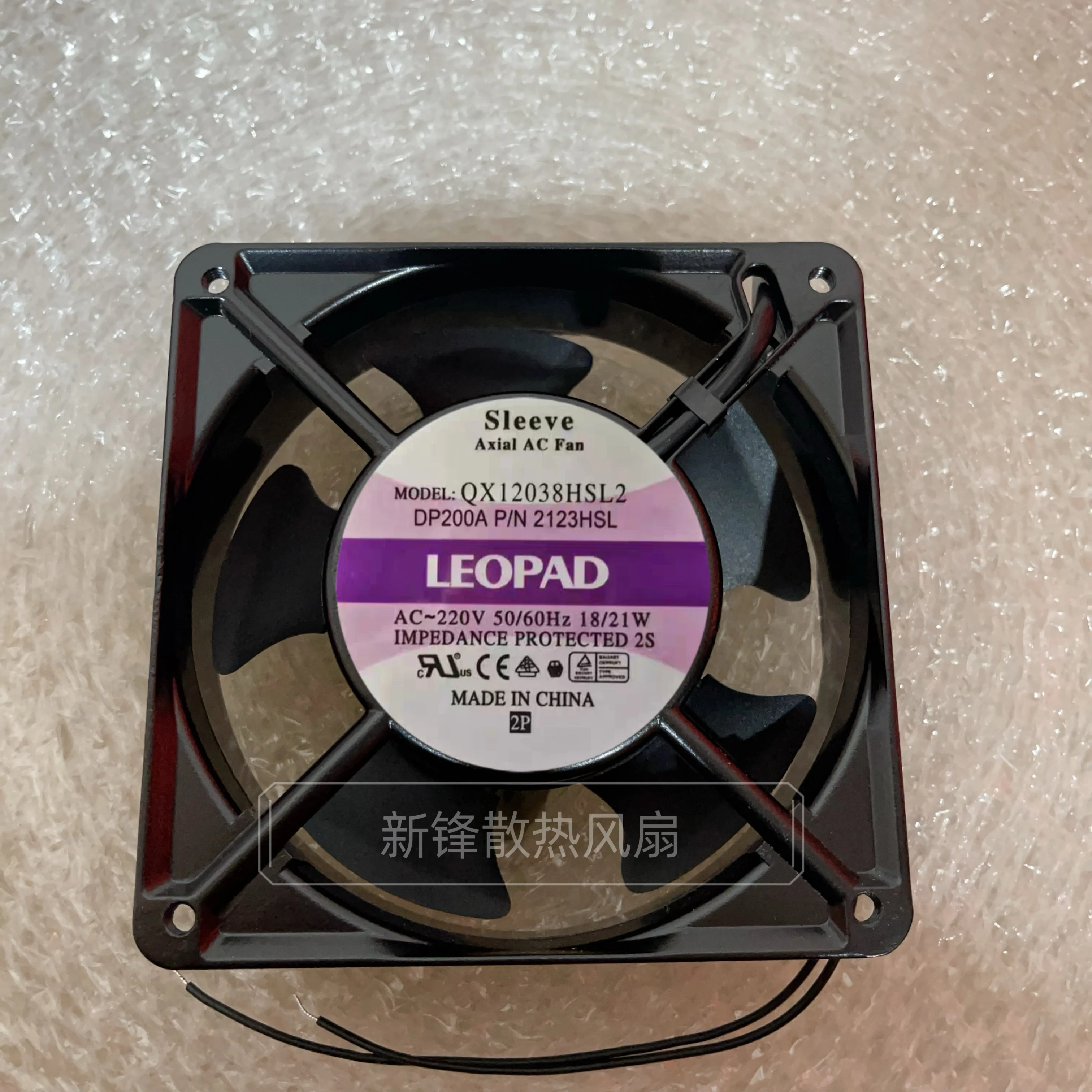 

QX12038HSL2 AC 220V 18/21W 120x120x38mm 2-Wire Server Cooling Fan