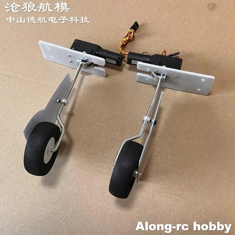 HOOKLL 1200mm Wingspan P51 P-51 Mustang RC Plane Part Main Landing Gear--167g Retractable Landing Gear Servo with 53mm Wheel