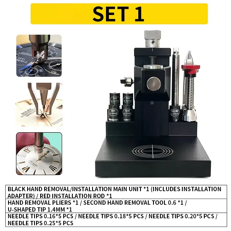 Watch Repair Tools GY0397, Watch Hand Setter & Hanging Hand Lifter for Watch Hand Fitting - view 2