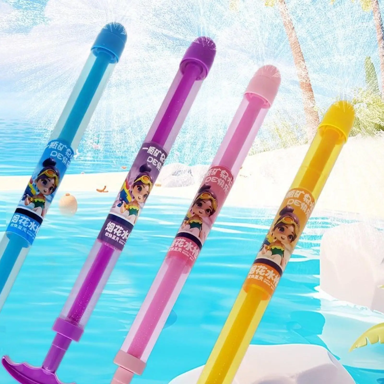 プールファイティングスプレーソーカー水スプレー引っ張る大容量女の子男の子大人漂流写真ゲーム子供のビーチおもちゃ