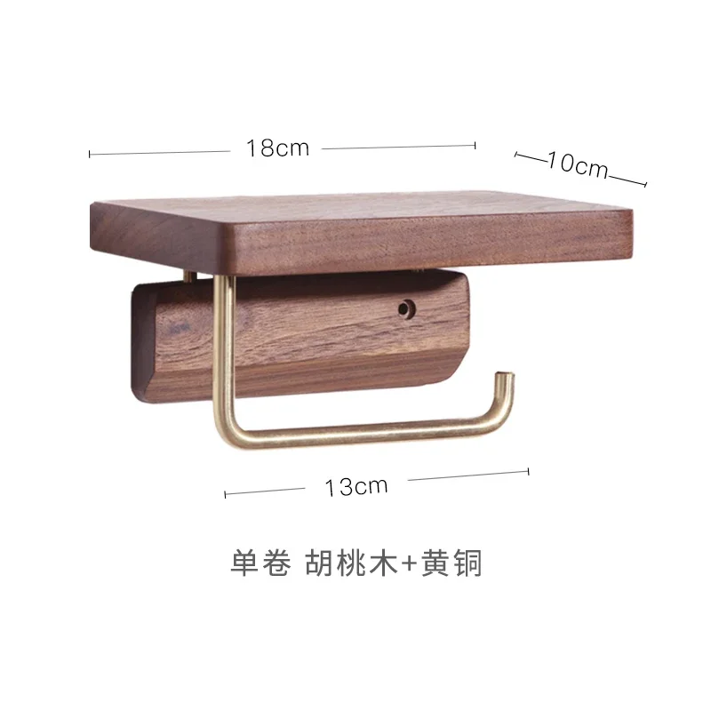 Wall-mounted Paper Roll Holder Brass Wood Tissue Toilet Towel Rack Shelf Napkin Holders Box