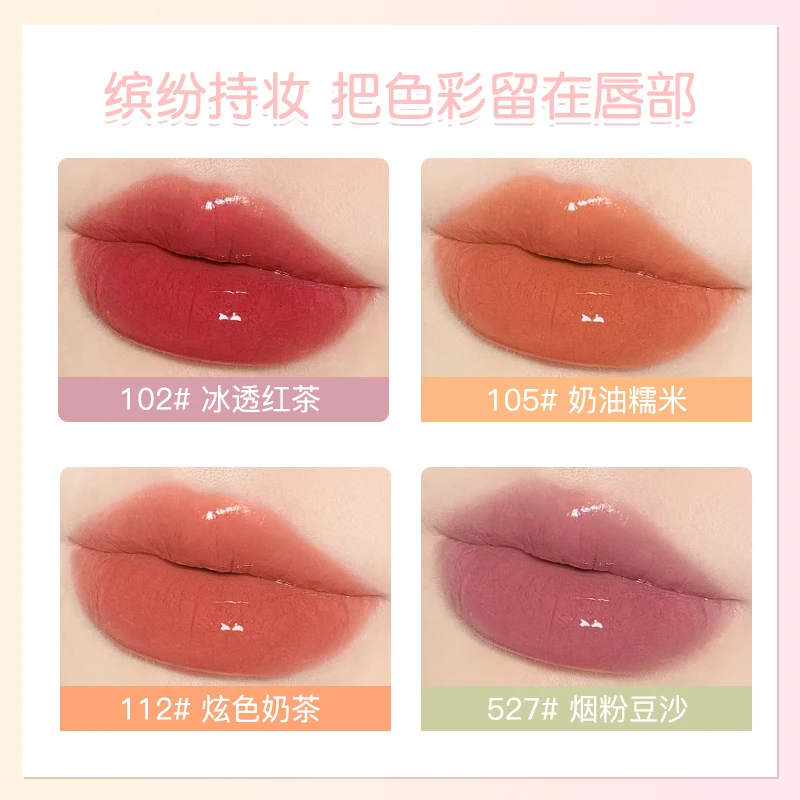 Lovely Pinecone-Shape Crystal Jelly Lipstick Nourishing Lip Lasting Tint Makeup Pigment Water Light Lip Glaze Hydrating Lip Balm