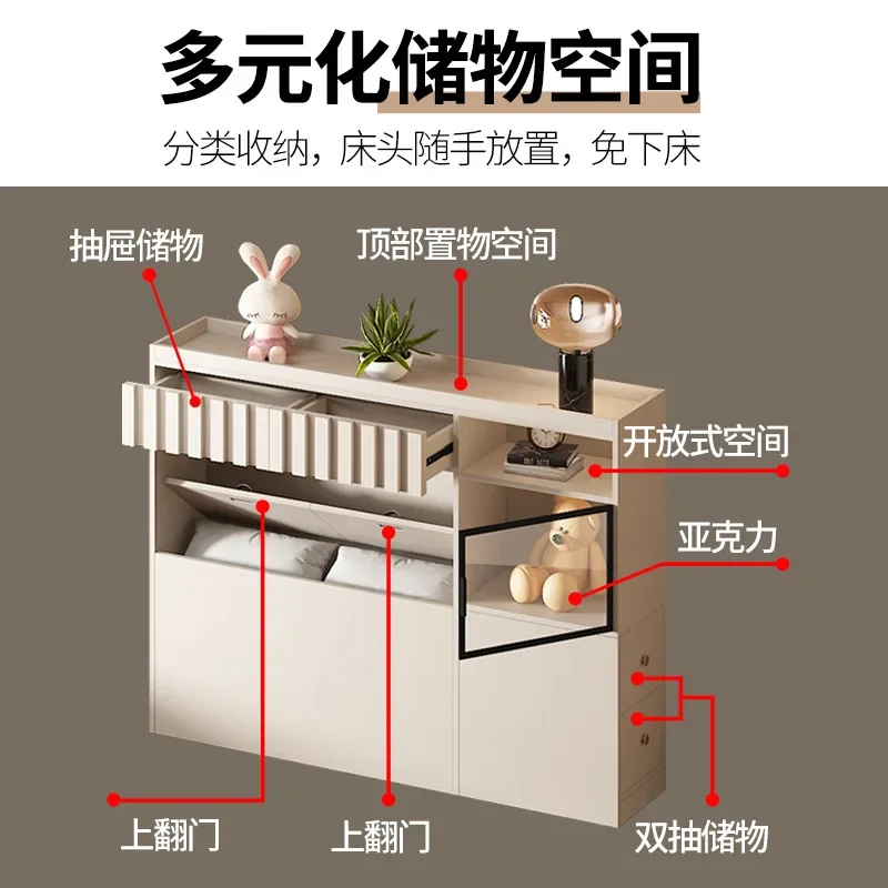 Bedside Crack Bedroom Bedside  Bedside  Long Solid Wood Narrow Shelf Storage Locker