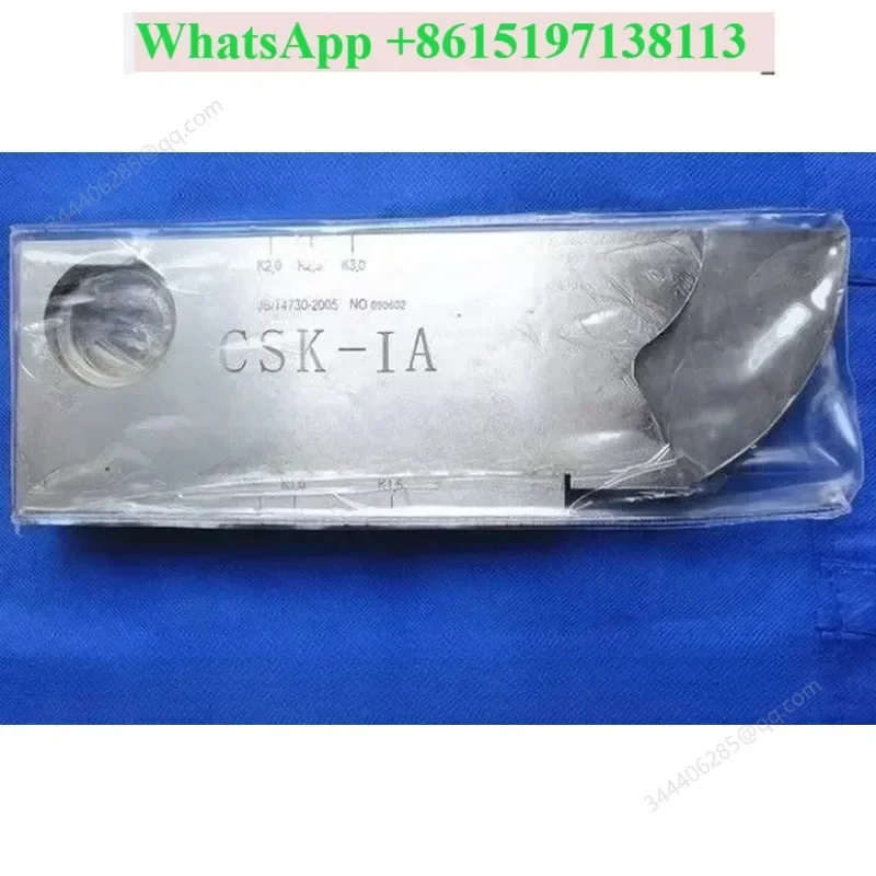CSK-IA CSK-IIA CSK-IIIA Ultrasonic Test Block for Flaw Detector Calibration Standard Reference Block