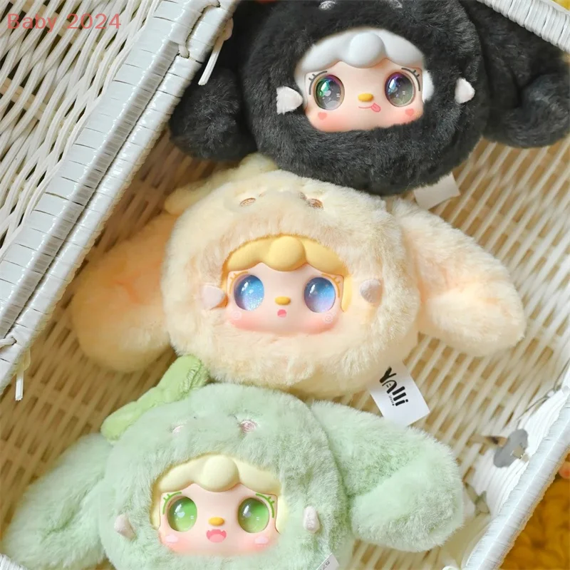 Yooki Cutie Rabbit Series Plush Blind Box Figures Mystery Box Plush Bag Charm Toys - Image 6