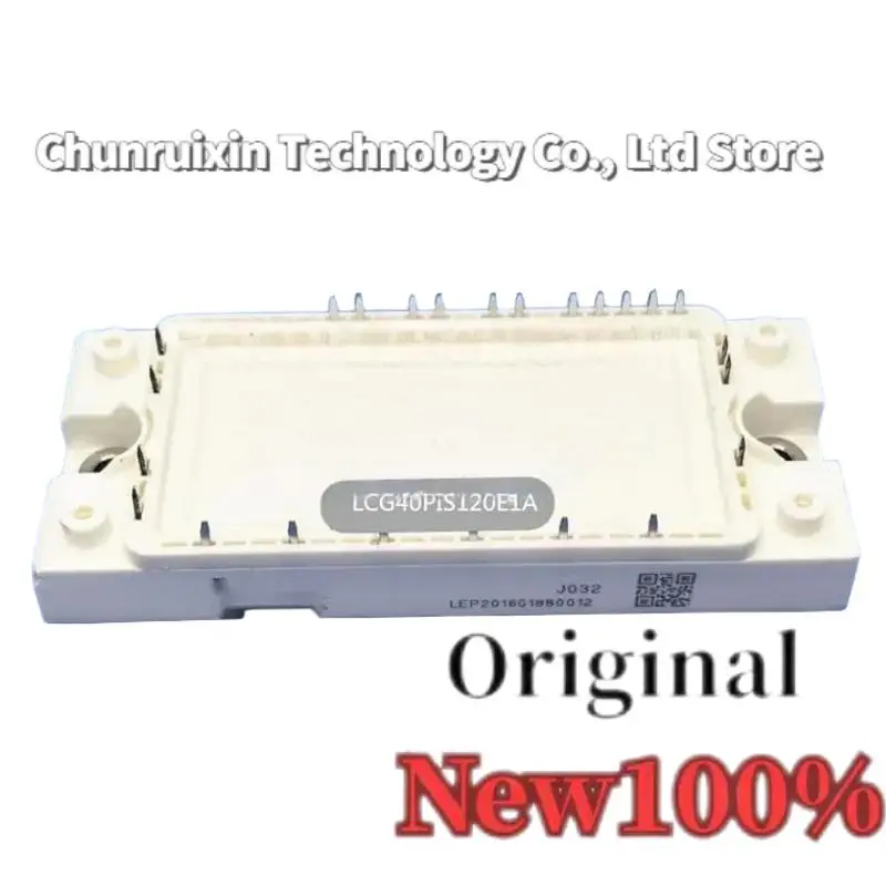 

IGBT Module LCG40PIS120E1A LCG25PIS120E1A LCG15PIS120E1A