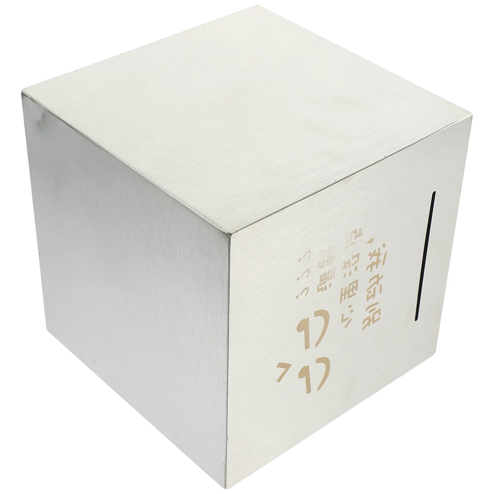 

Stainless Steel Piggy Bank Durable Money Saving Box Hard to Break Coin Bank for Adults Portable Compact Saving Pot Home