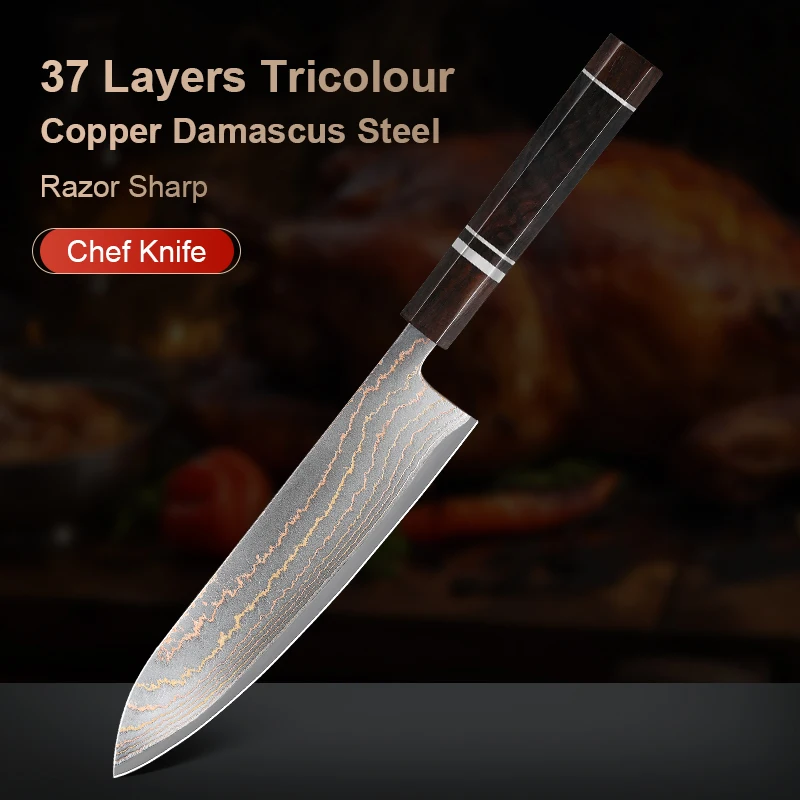 

8."Chef Knife 37 Layers Tri-colour Copper Damascus Steel Razor S Sharp And Durable Kitchen Cook Knife Ebony Wood Handle