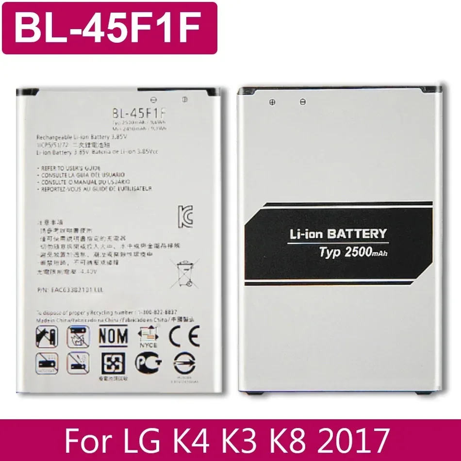 

BL-45F1F, Аккумулятор для LG K4, K3, M160, для Aristo MS210, X230K, X240K, LV3 (версии 2017), K8, 2410 мАч, номер отслеживания