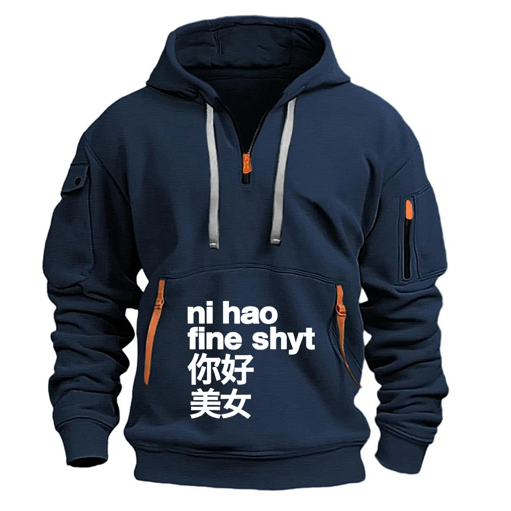 Sudadera con capucha de diseño para hombre, con media cremallera, múltiples bolsillos, estampado creativo Nihao, nueva colección primavera-otoño 2026, para fitness