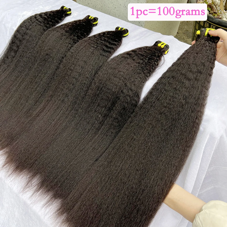 

Super Double Drawn Kinky Straight Human Hair Bundles 10-30 inches Natural Color Unprocessed Raw Hair Weave Extensions For Women